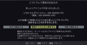 server_img_11