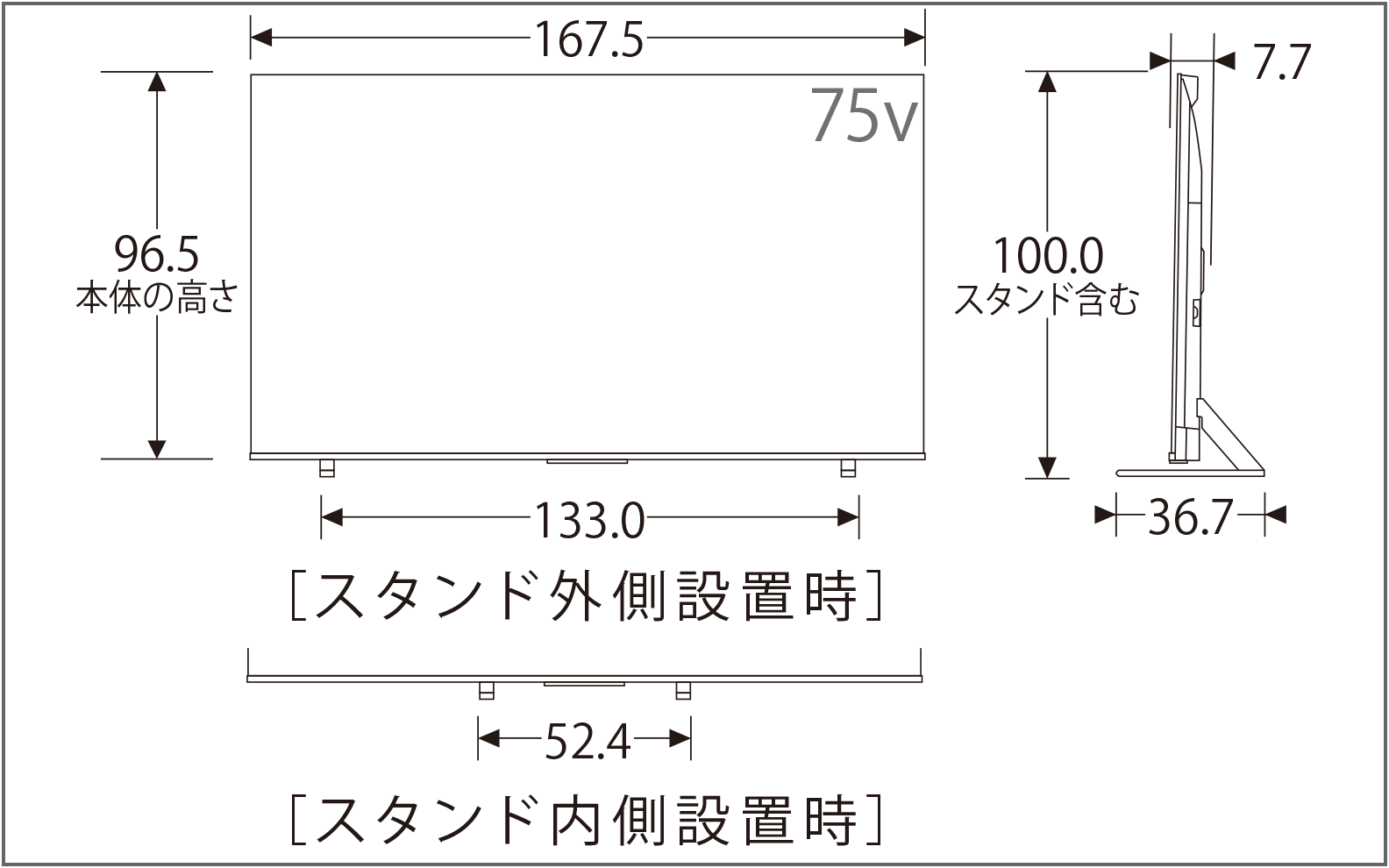 z770l_spec_75v