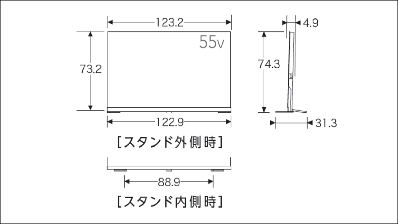 spec-55x9900l