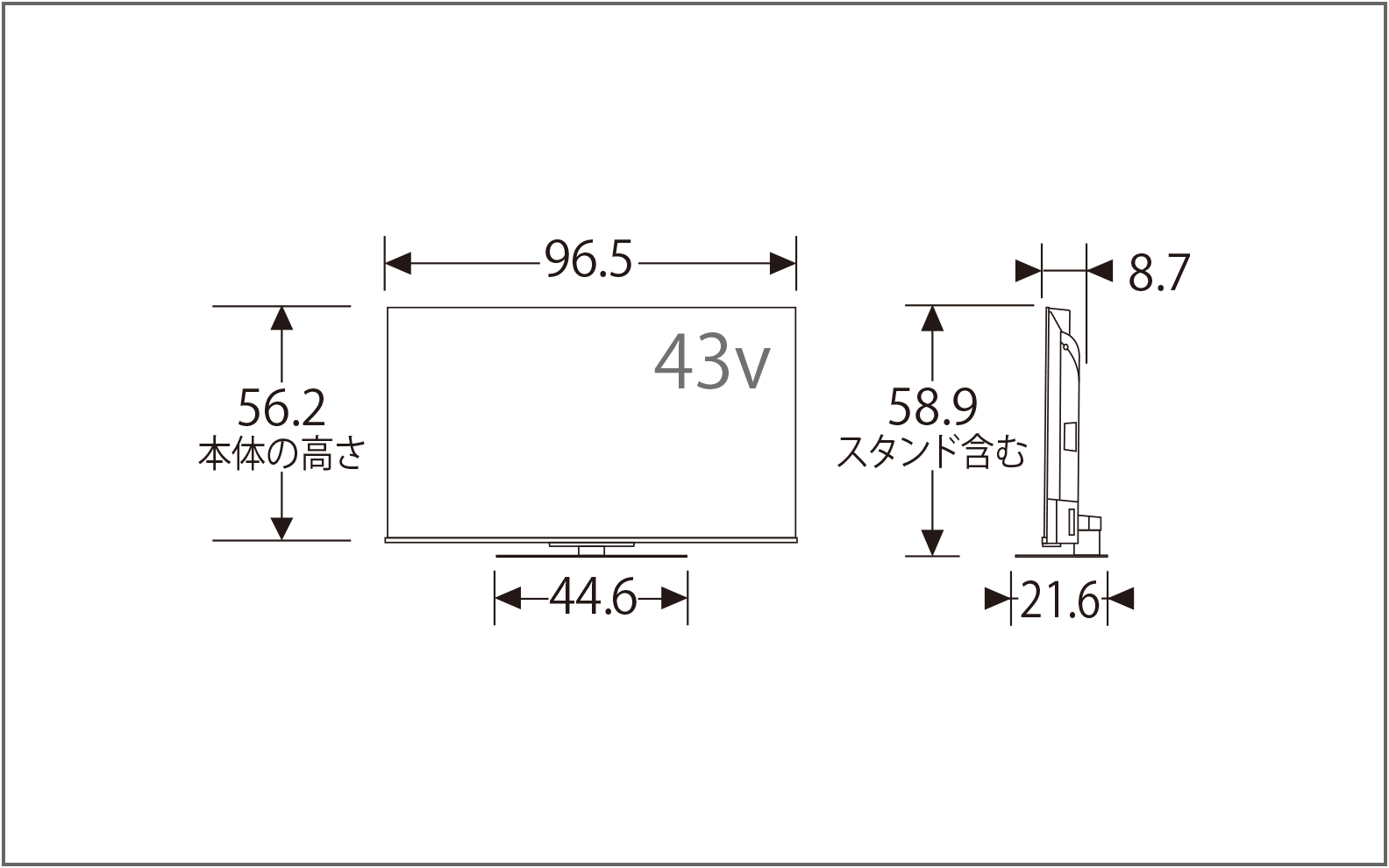 z670l_spec_43v