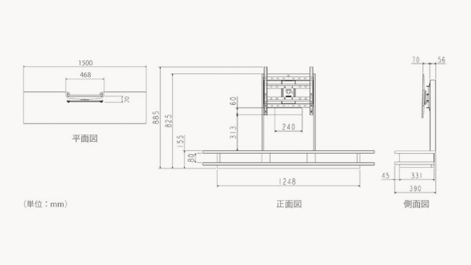 Rwb-s150a-1
