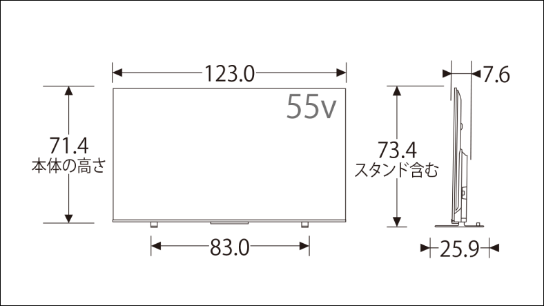 m550l_spec_55v