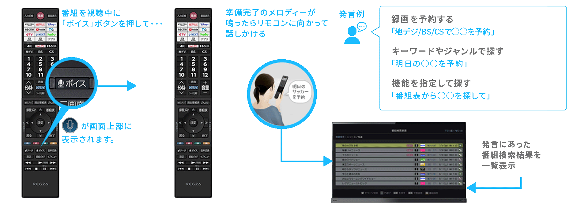 image_smart06a.png