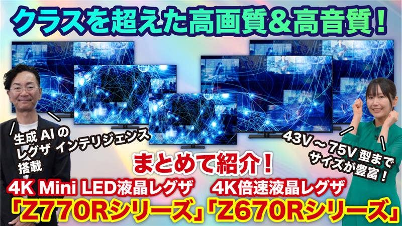 youtube_z770r