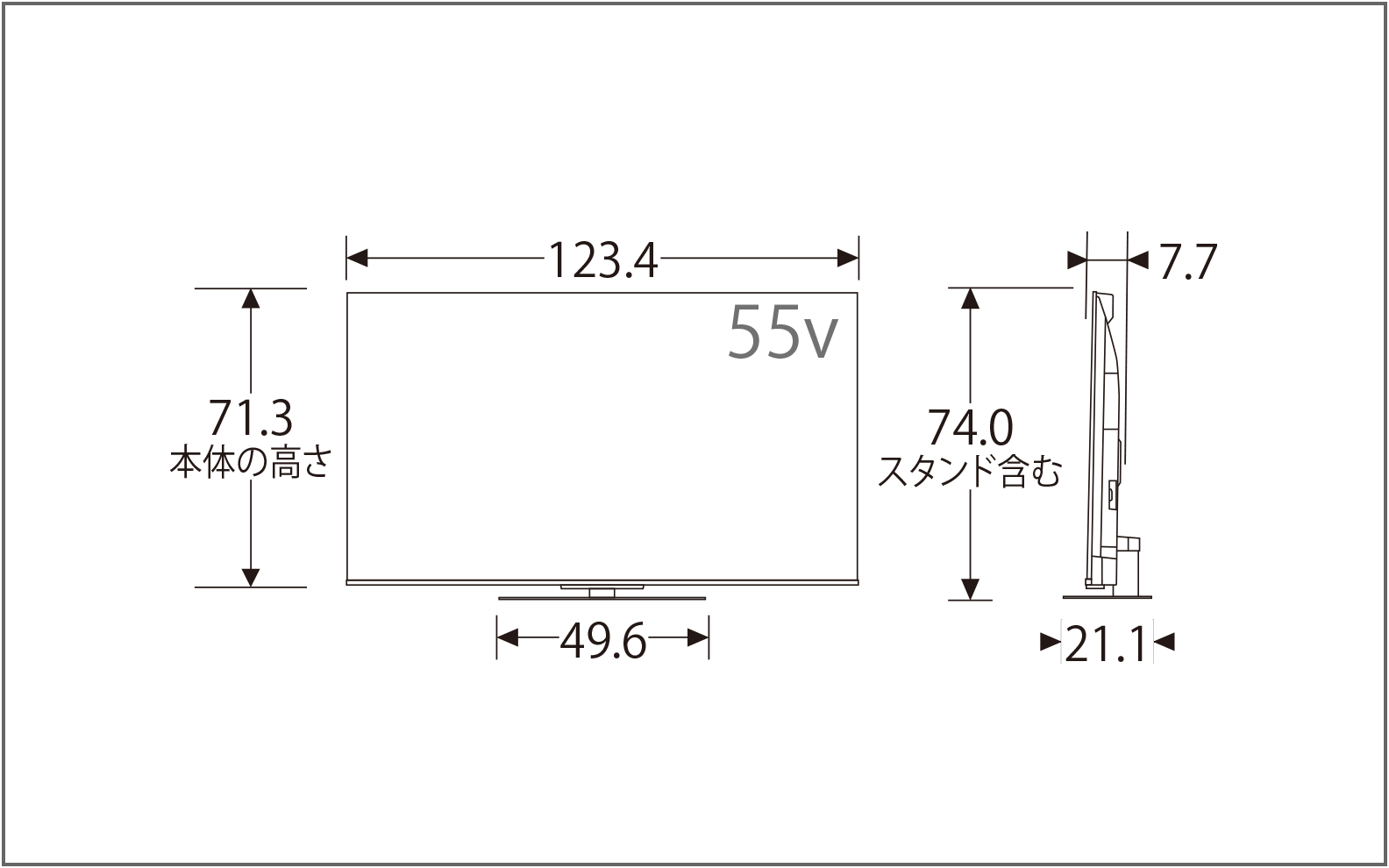 z770l_spec_55v