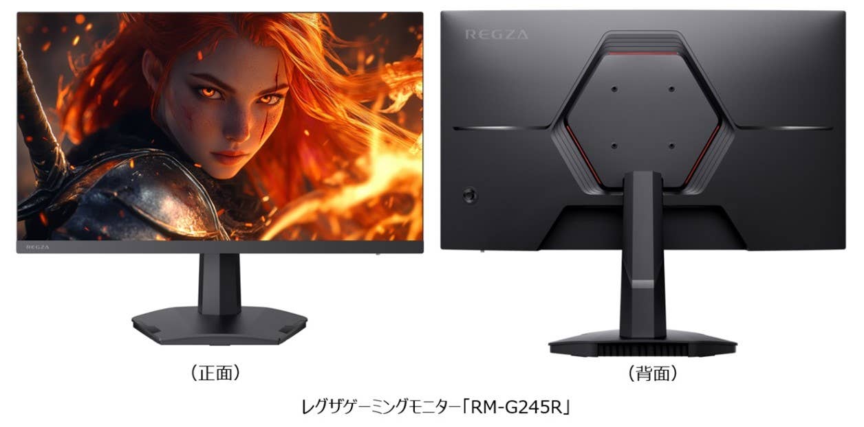 RM-G245R KV