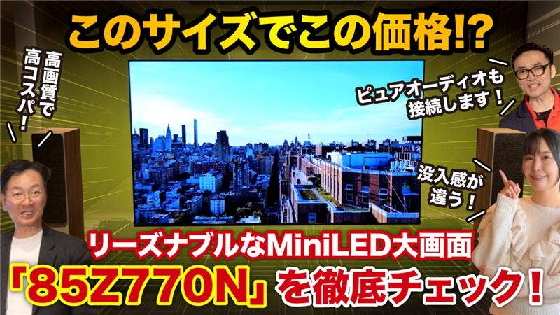 youtube_85z770n
