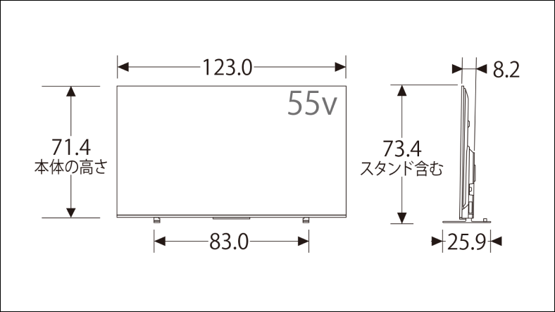 z570l_spec_55v
