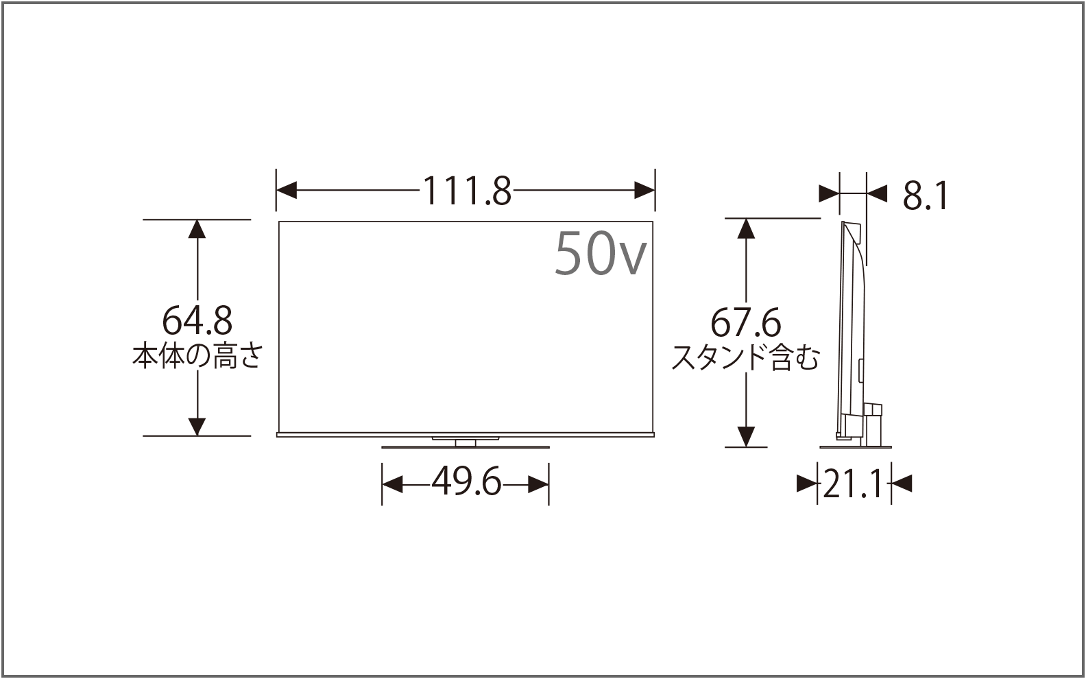 z670l_spec_50v